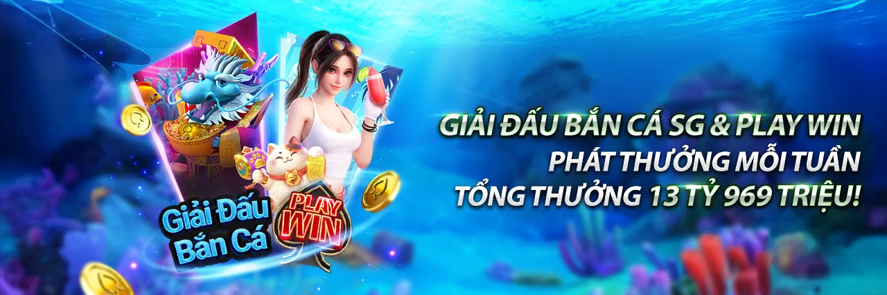 Hình ảnh nền đăng nhập S666